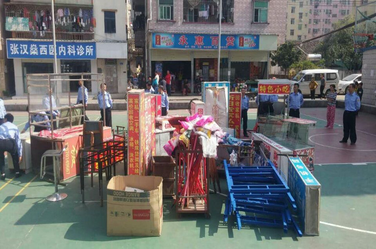 &#20122;&#26032;&#32593;&#31449;&#95;&#20122;&#26032;&#40;&#20013;&#22269;&#41;